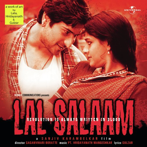 Lal Salaam (2002) (Hindi)